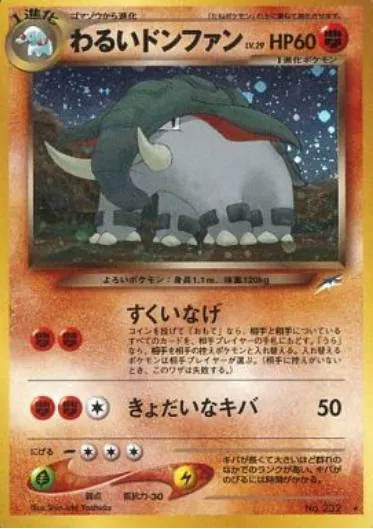 Japanese Darkness, and to Light Dark Donphan Pokémon card